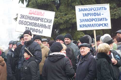 Они дают тепло в наши дома в прямом смысле этого слова