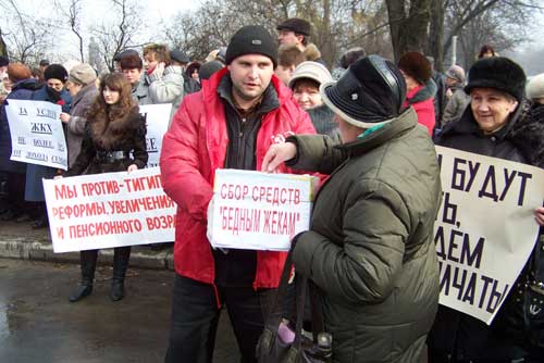 …каждому по его труду